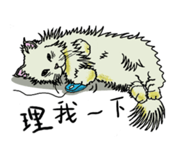 Hide-out Cloud sticker #9413399