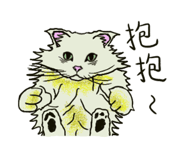 Hide-out Cloud sticker #9413402