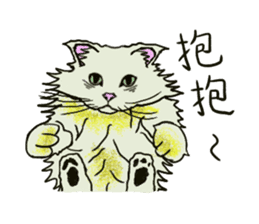 Hide-out Cloud sticker #9413402
