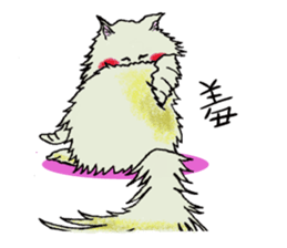 Hide-out Cloud sticker #9413403