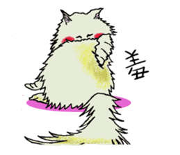 Hide-out Cloud sticker #9413403