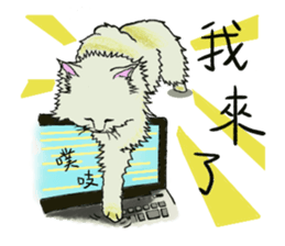 Hide-out Cloud sticker #9413405