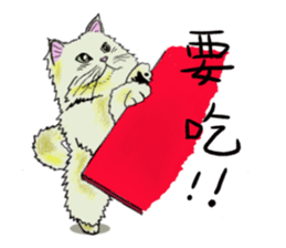 Hide-out Cloud sticker #9413408