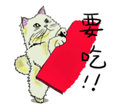 Hide-out Cloud sticker #9413408