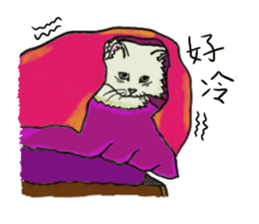 Hide-out Cloud sticker #9413413