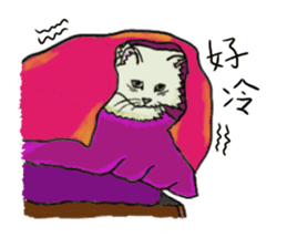 Hide-out Cloud sticker #9413413