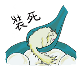 Hide-out Cloud sticker #9413414