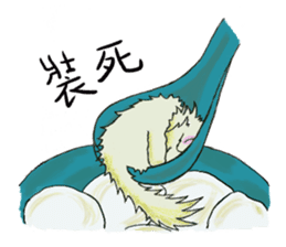 Hide-out Cloud sticker #9413414
