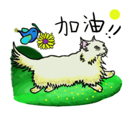 Hide-out Cloud sticker #9413417