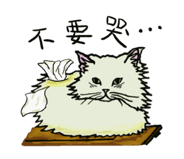 Hide-out Cloud sticker #9413418
