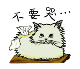 Hide-out Cloud sticker #9413418