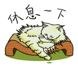 Hide-out Cloud sticker #9413420