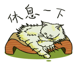 Hide-out Cloud sticker #9413420
