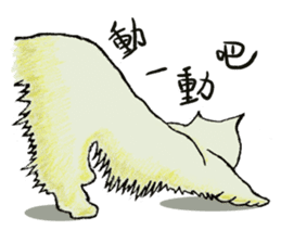 Hide-out Cloud sticker #9413421