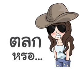 Amie! sticker #9413429