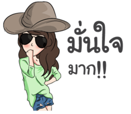 Amie! sticker #9413431