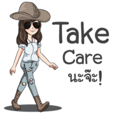 Amie! sticker #9413435
