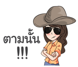 Amie! sticker #9413436