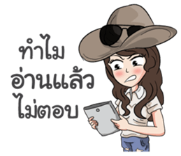 Amie! sticker #9413437