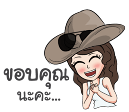 Amie! sticker #9413441