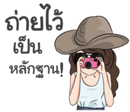 Amie! sticker #9413446
