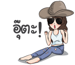 Amie! sticker #9413447
