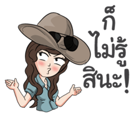 Amie! sticker #9413449