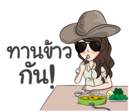 Amie! sticker #9413454