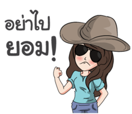 Amie! sticker #9413455