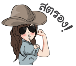 Amie! sticker #9413458