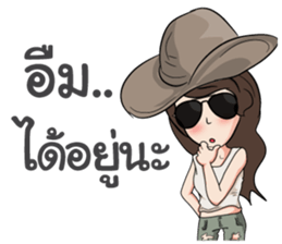 Amie! sticker #9413460