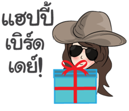 Amie! sticker #9413463