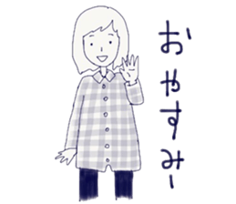 Housewife's stupid and pretty sticker sticker #9413505