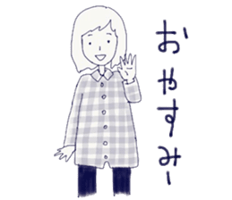 Housewife's stupid and pretty sticker sticker #9413505