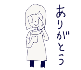 Housewife's stupid and pretty sticker sticker #9413506