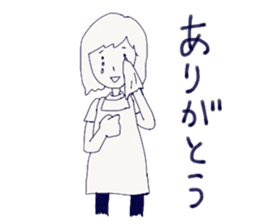 Housewife's stupid and pretty sticker sticker #9413506