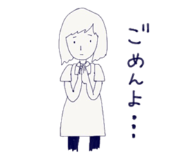 Housewife's stupid and pretty sticker sticker #9413507