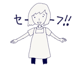 Housewife's stupid and pretty sticker sticker #9413511