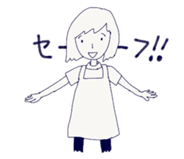 Housewife's stupid and pretty sticker sticker #9413511