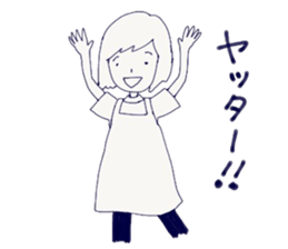 Housewife's stupid and pretty sticker sticker #9413512