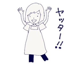 Housewife's stupid and pretty sticker sticker #9413512