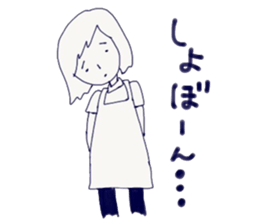 Housewife's stupid and pretty sticker sticker #9413513