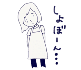 Housewife's stupid and pretty sticker sticker #9413513