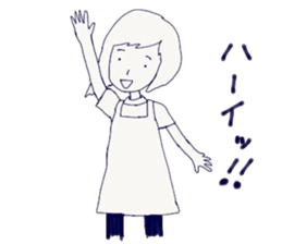 Housewife's stupid and pretty sticker sticker #9413514