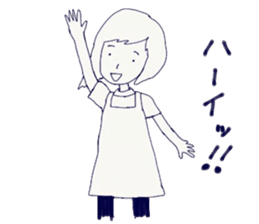 Housewife's stupid and pretty sticker sticker #9413514