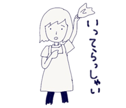 Housewife's stupid and pretty sticker sticker #9413516