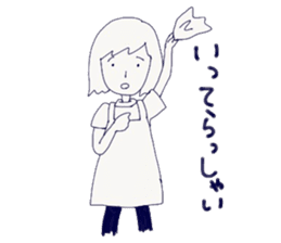 Housewife's stupid and pretty sticker sticker #9413516