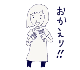 Housewife's stupid and pretty sticker sticker #9413518