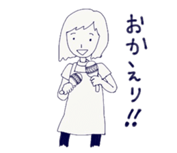 Housewife's stupid and pretty sticker sticker #9413518