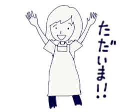 Housewife's stupid and pretty sticker sticker #9413519